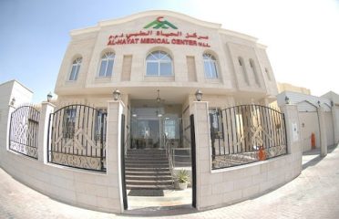 AL-Hayat Medical Center Featured image