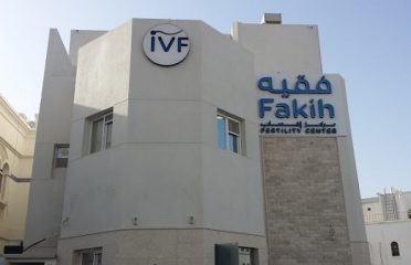 Fakih IVF Fertility Center Featured image
