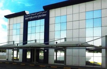 Gulf Pallets Featured Image