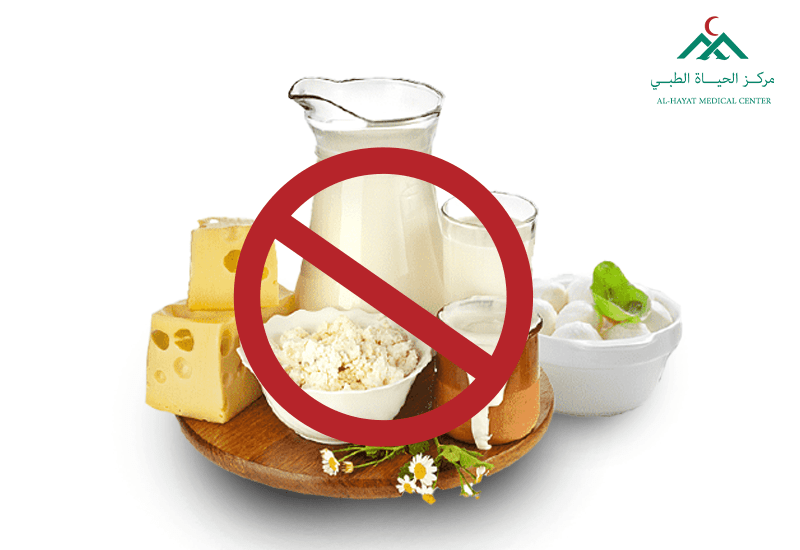 The Gluten-Free and Dairy-Free “MetaBoost” Package from Al-Hayat Diet