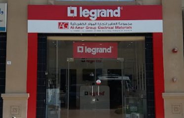 Al Amer Electrical Featured Image