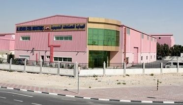 Al Bedaya Steel Industries Featured Image