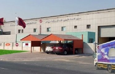 Al Fadaa Factory Featured Image