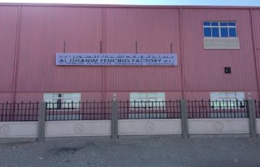 Al Ghanim Featured Image