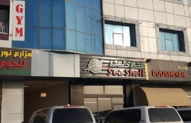 Al Khuwari United Group Featured Image