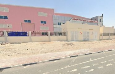 Al Mafyar Drums Factory Featured Image