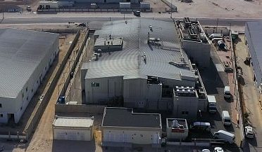 Al Nawras Featured Image