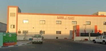 Al Suwaidi Paper Factory Featured Image