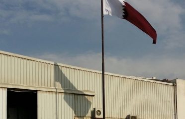 Al Tamimi Steel Featured Image