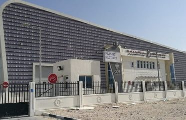 AL Thuriaya Plastic Factory Featured Image