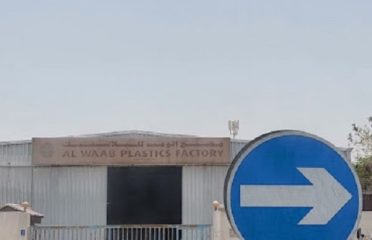 Al Waab Featured Image