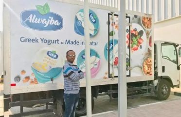 Al Wajba Dairy & Juices Factory Featured Image