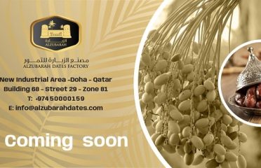 Al Zubarah Dates Featured Image