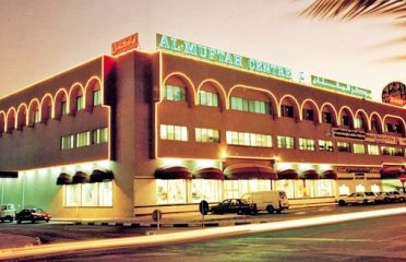 Al Muftah Group Featured Image