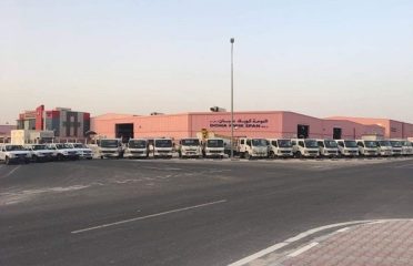 Doha Kwik Span for Metal Works Featured Image