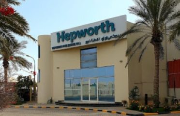 Hepworth Featured Image