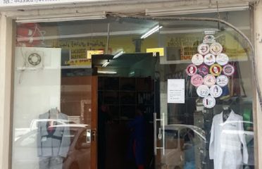 Radiant Trading Services Featured Image