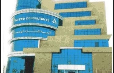 United Consultants Featured Image