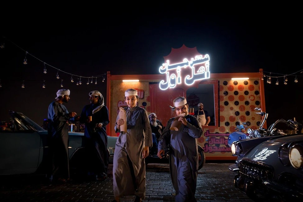 مهرجان اكل اول في الدوحة