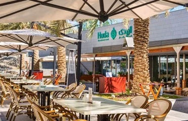 Best Lebanese food in Doha – Mezze platter at Huda Restaurant Qatar