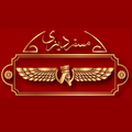 Mr Dizi Restaurant Logo