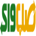 Subway Logo