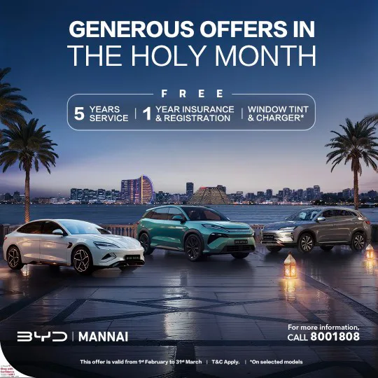 new car offers in Doha