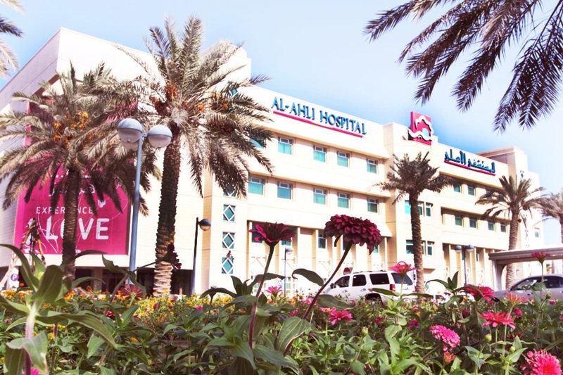 Al-Ahli Hospital