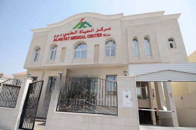 Al Hayat Medical Center