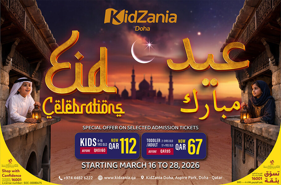 Best Eid Events in Doha 2026 