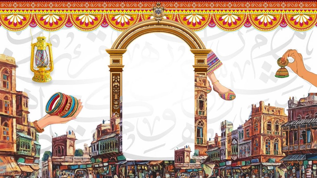 Pakistan Bazaar — Embassy of Pakistan in Doha
